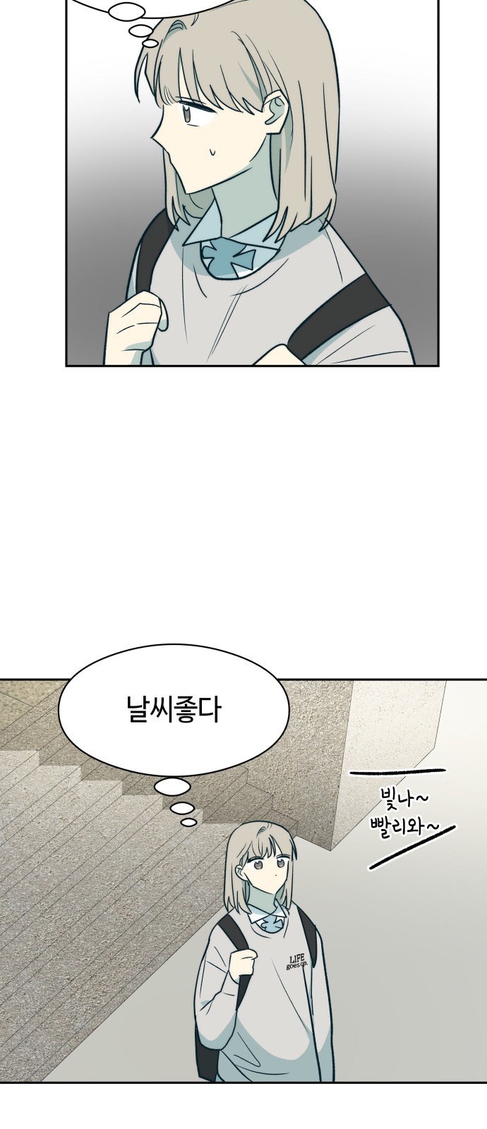 57 페이지