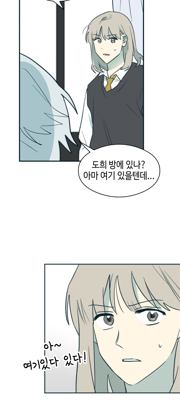 38 페이지