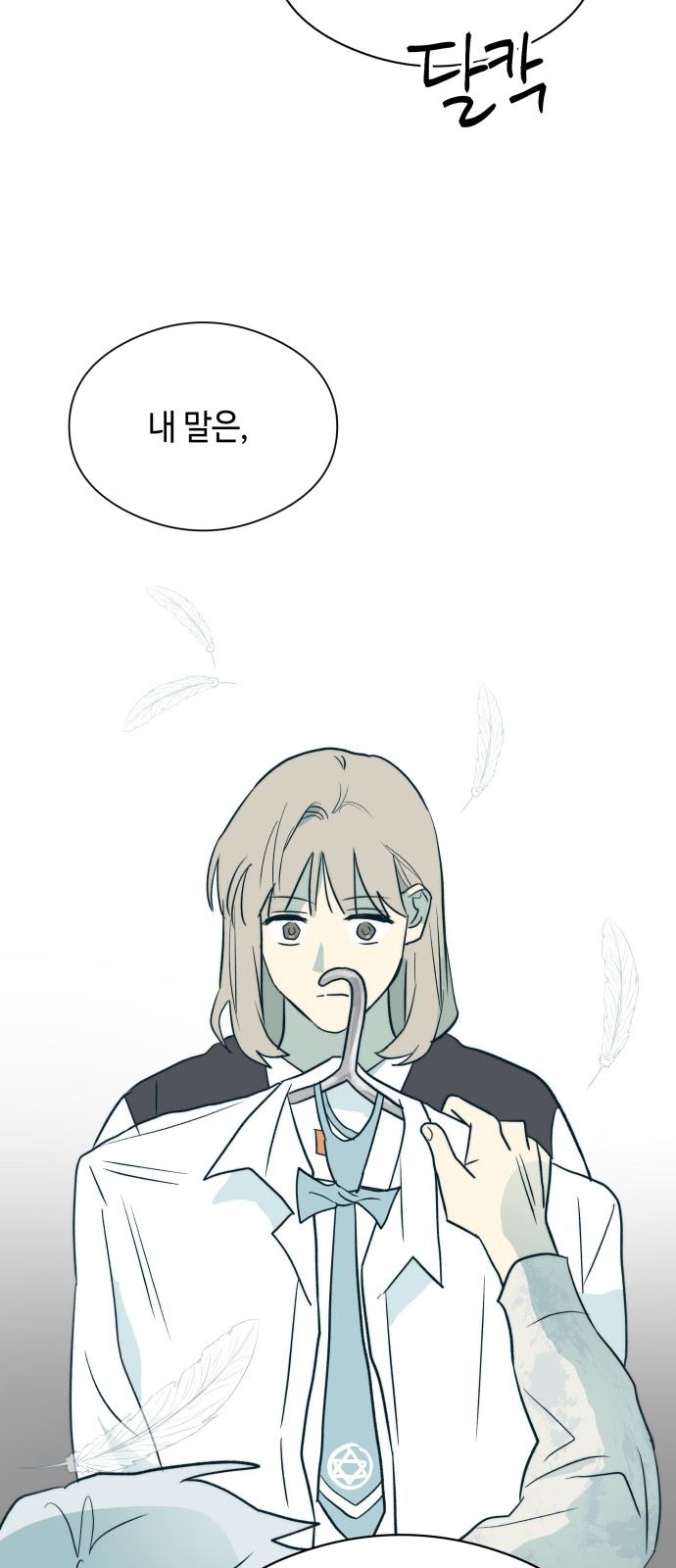 41 페이지