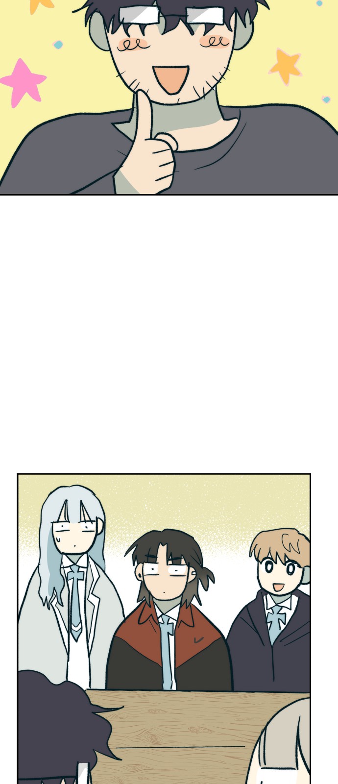 36 페이지