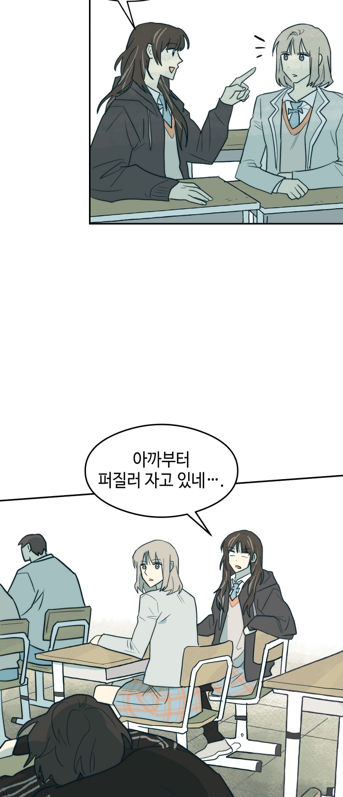 11 페이지