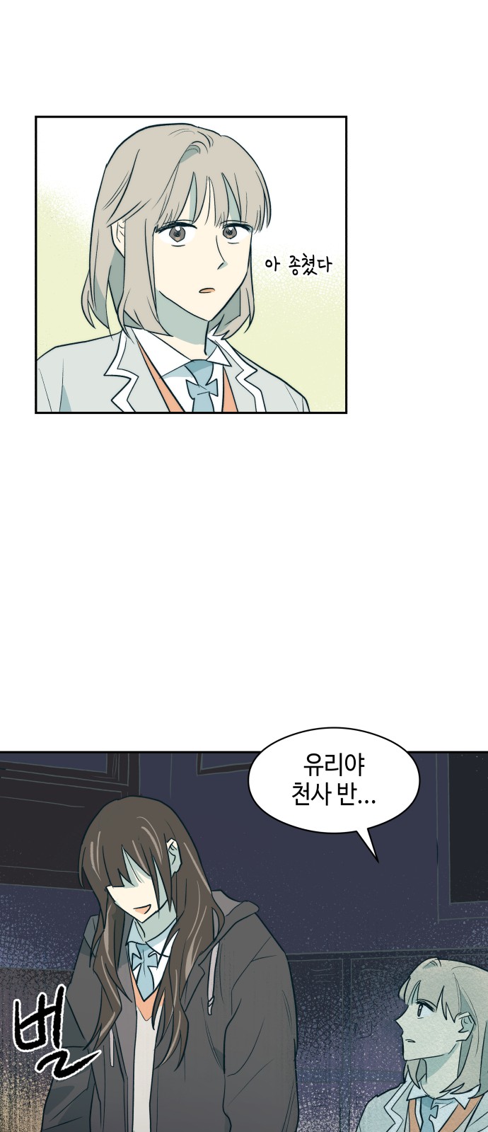 22 페이지