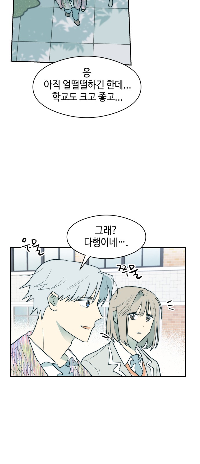 37 페이지