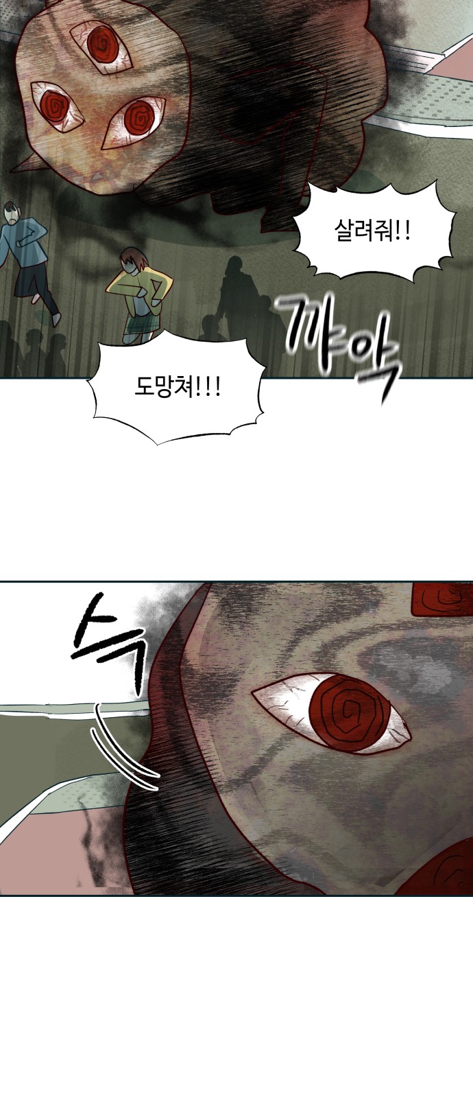 40 페이지