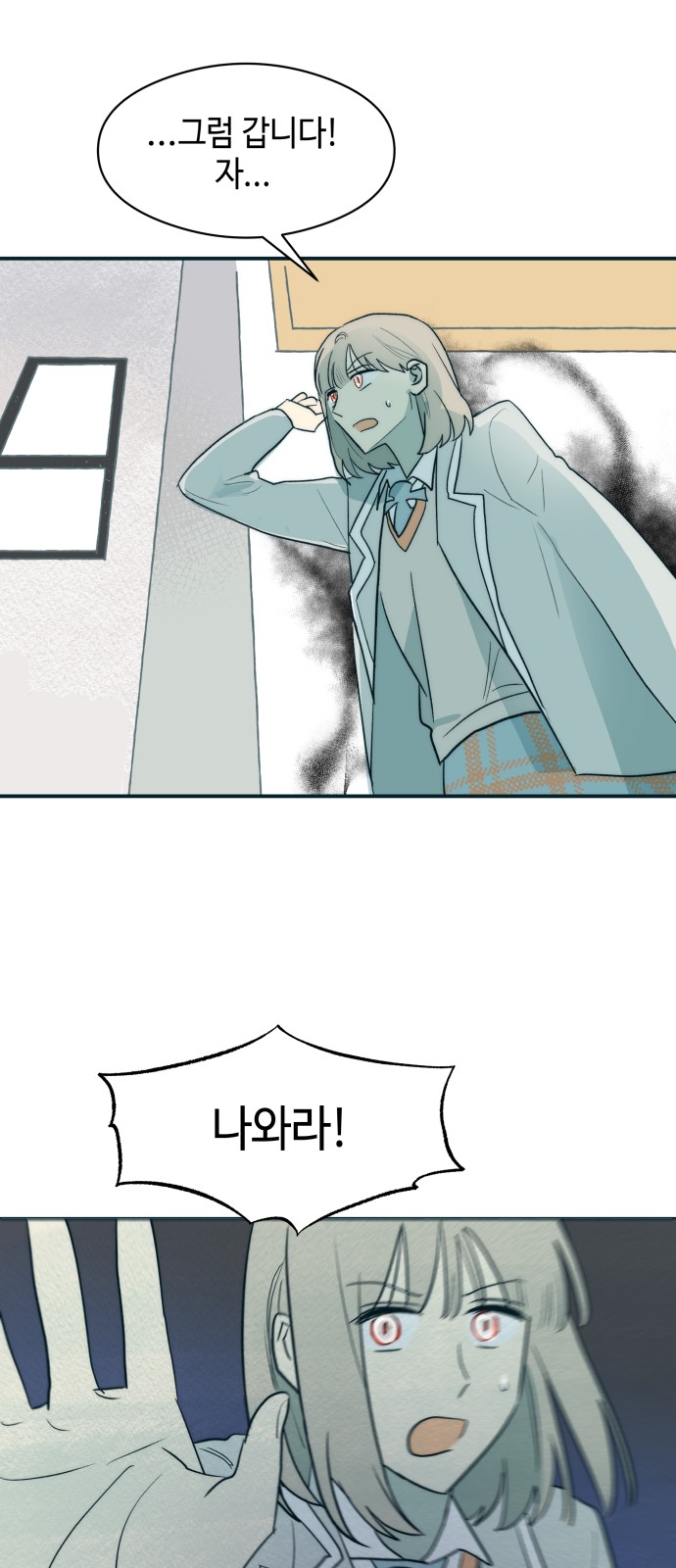 41 페이지