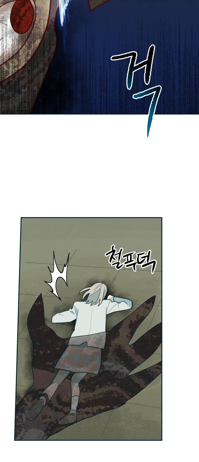 50 페이지
