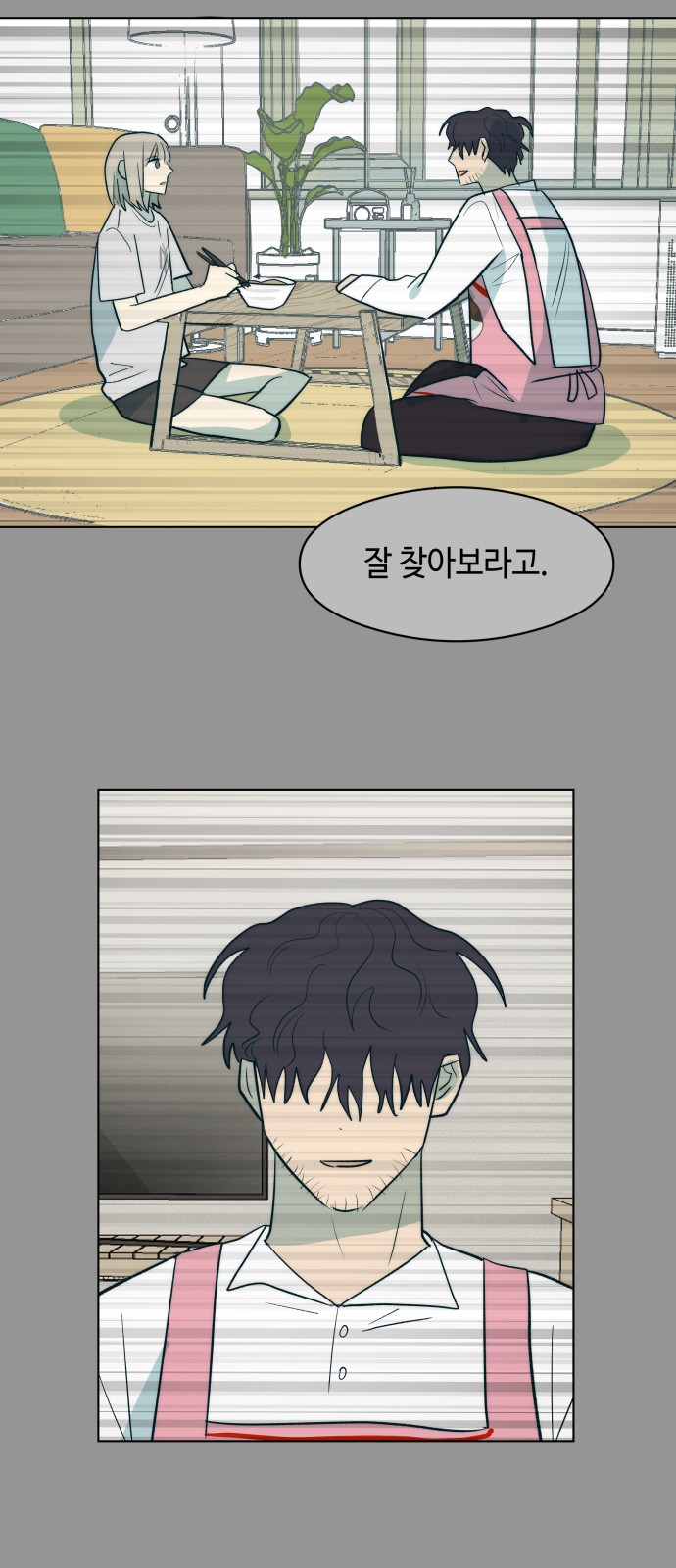 10 페이지