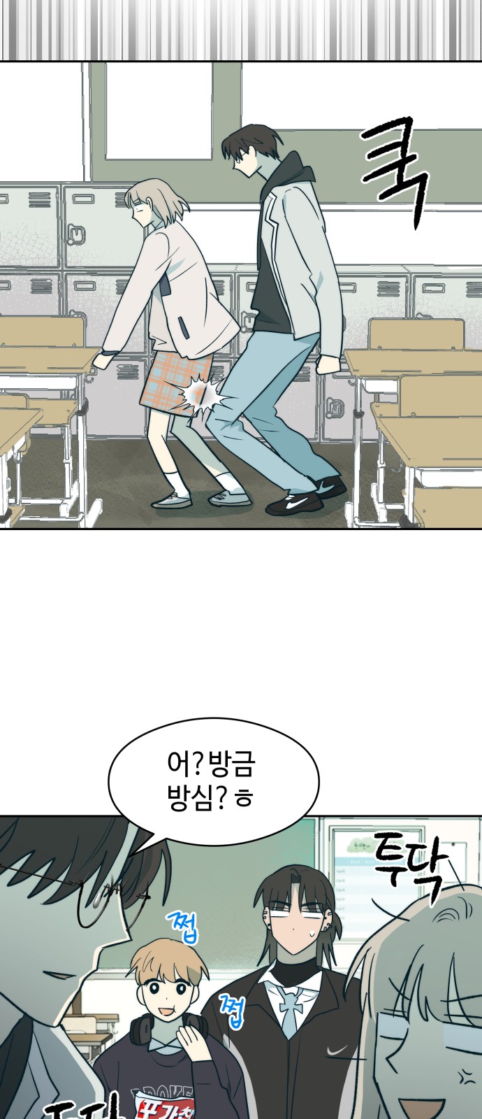 22 페이지