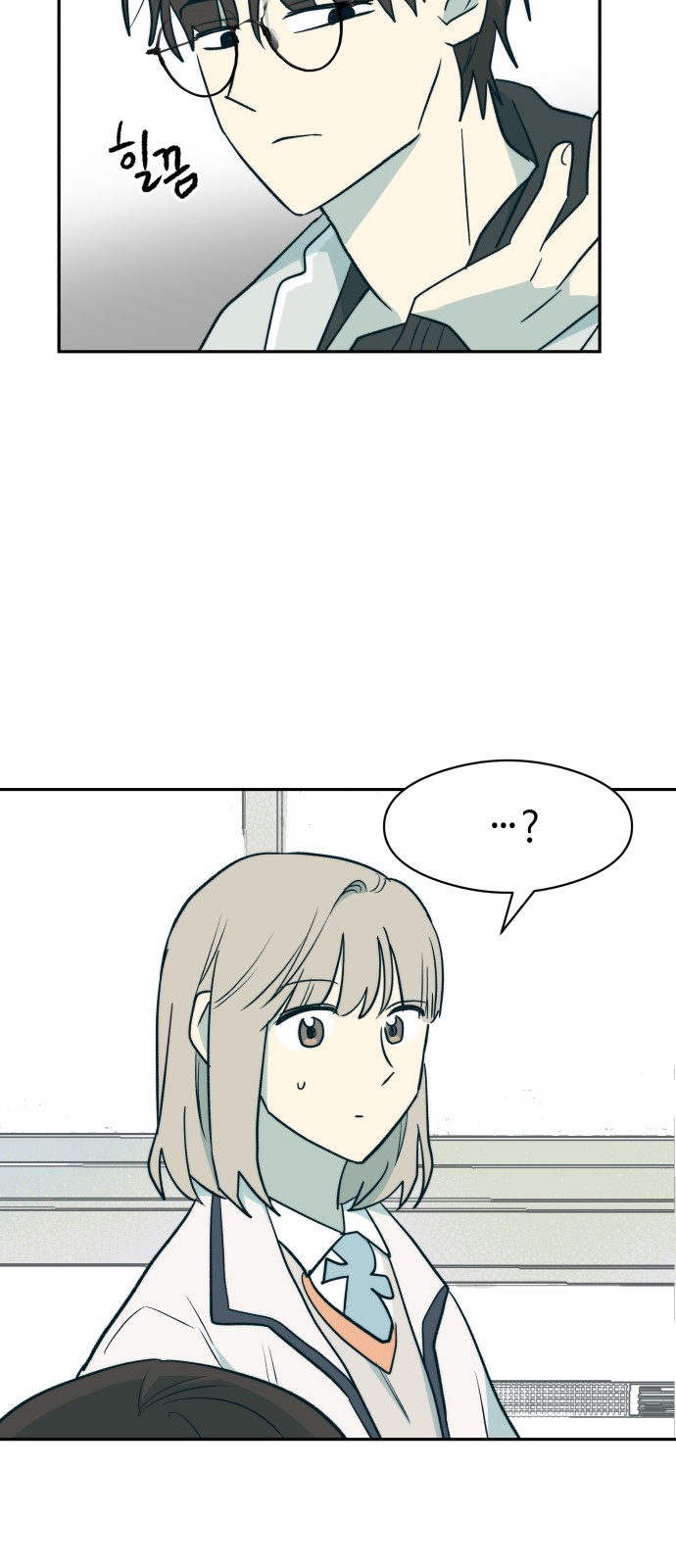 45 페이지