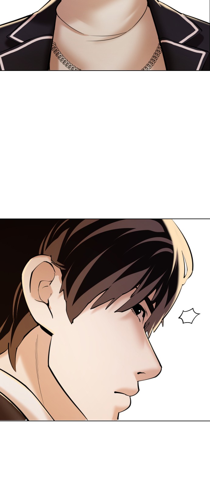 106 페이지