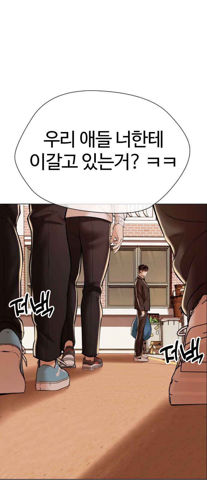 107 페이지