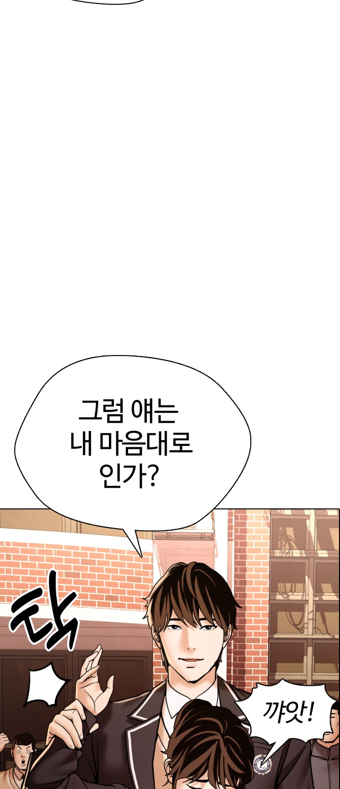 115 페이지