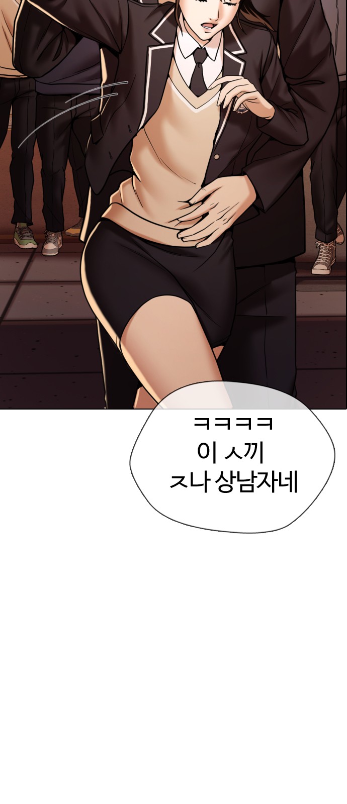 116 페이지