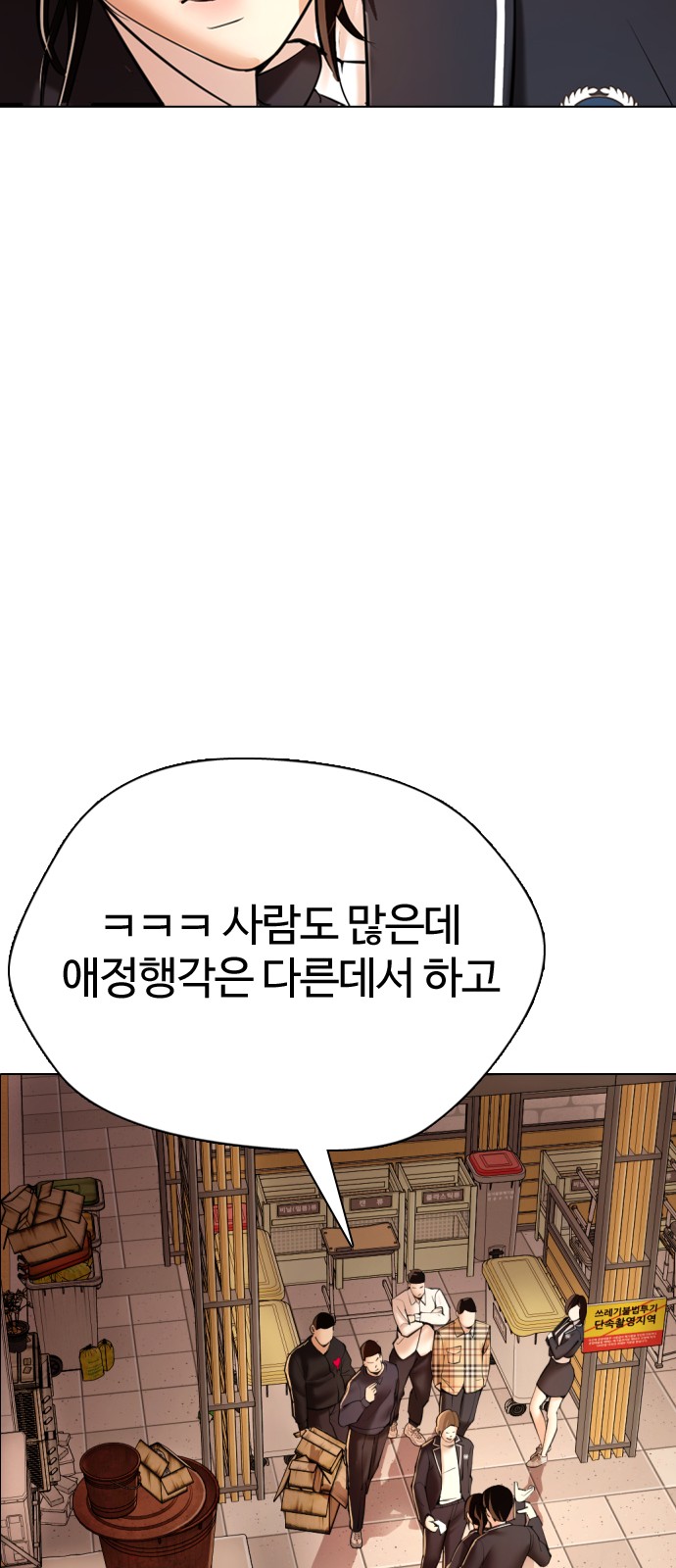 120 페이지
