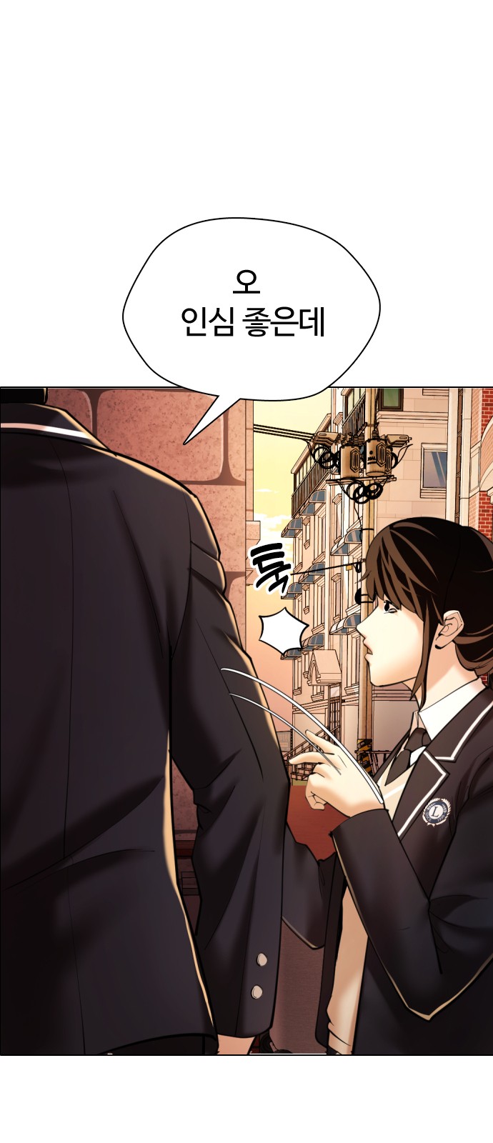 123 페이지
