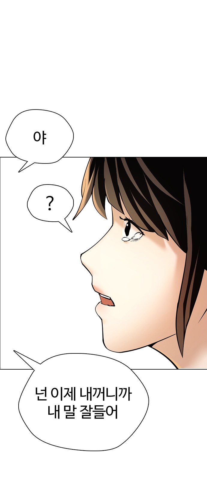 124 페이지
