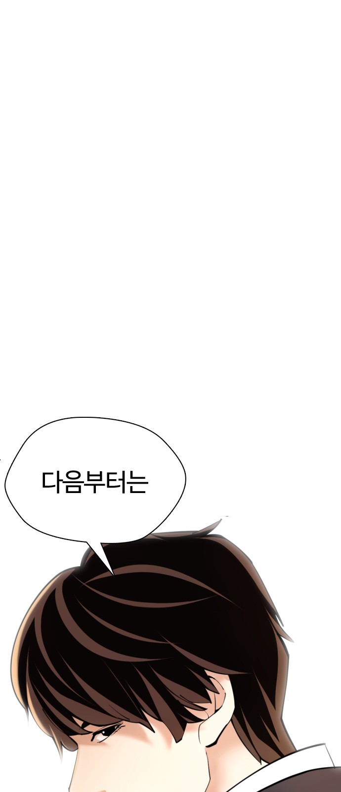 125 페이지