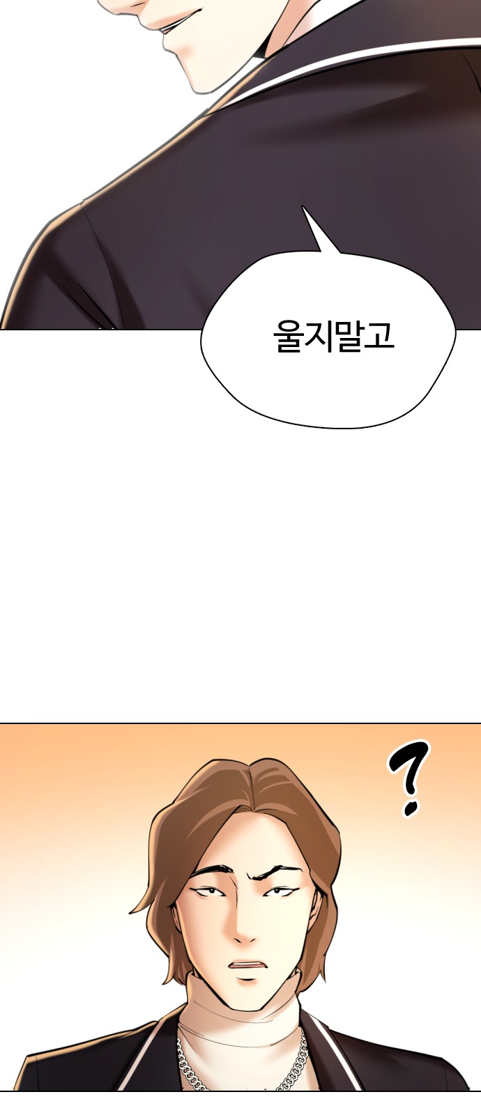 126 페이지