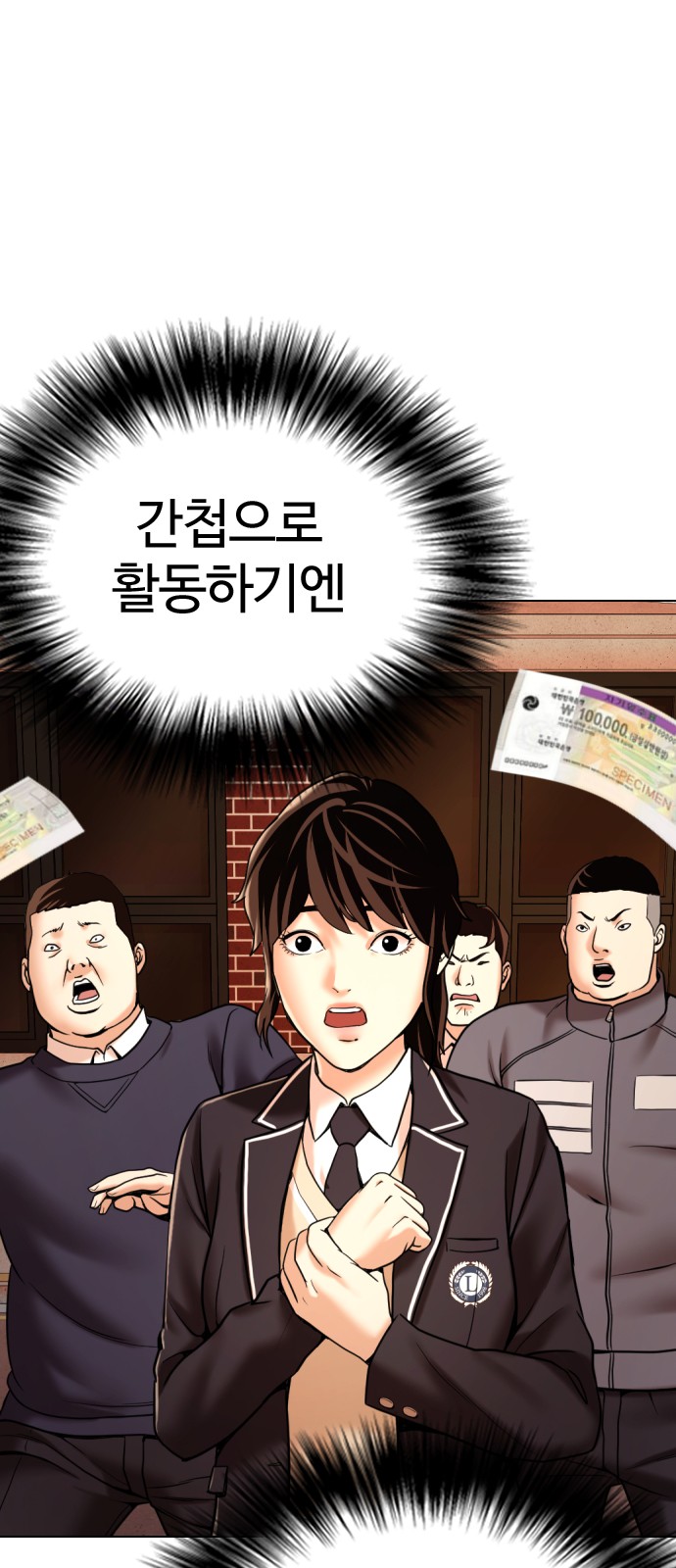 130 페이지