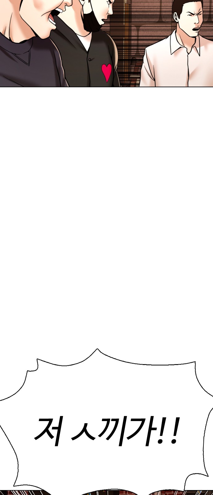 133 페이지