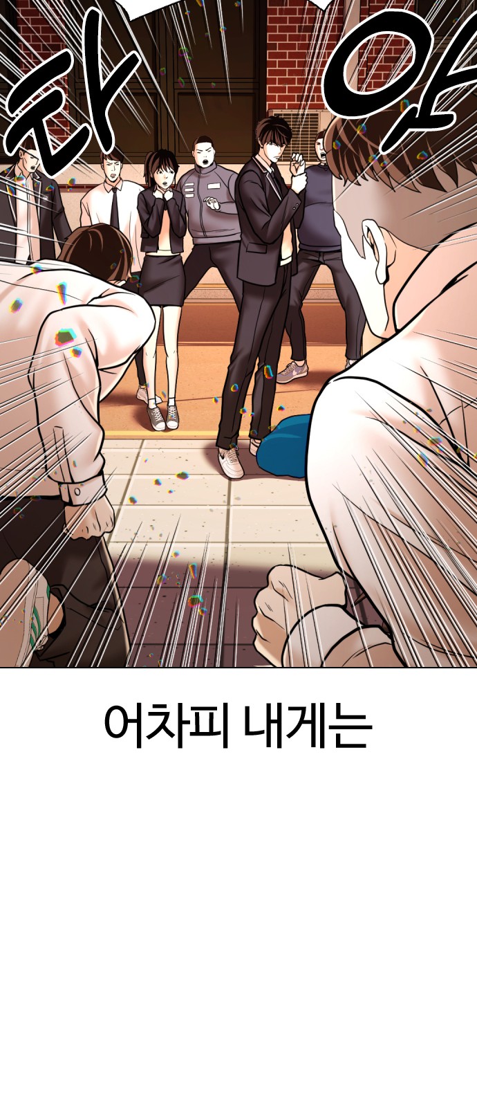 134 페이지
