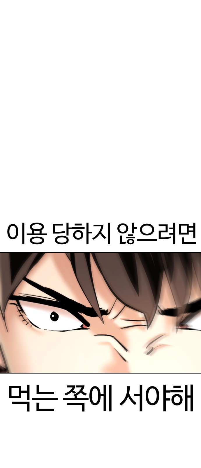 147 페이지