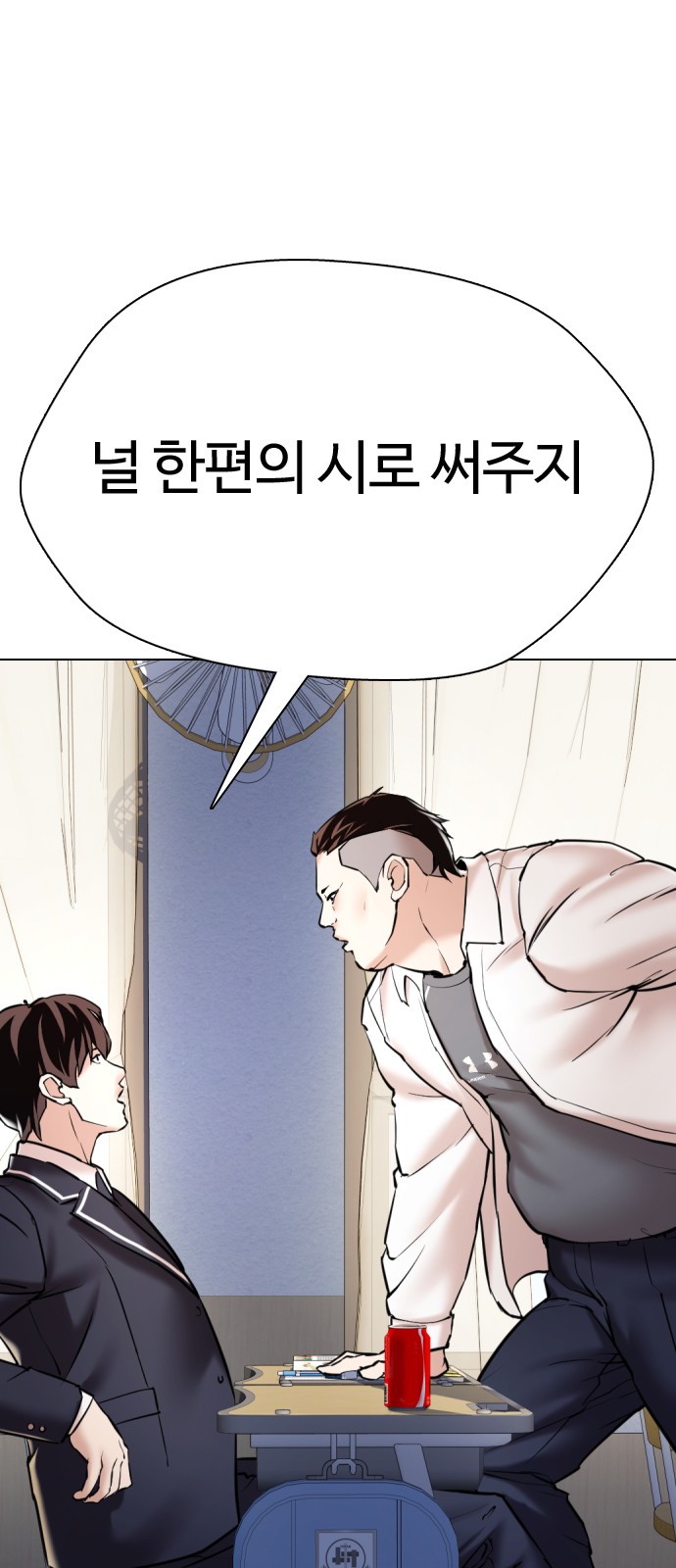 24 페이지