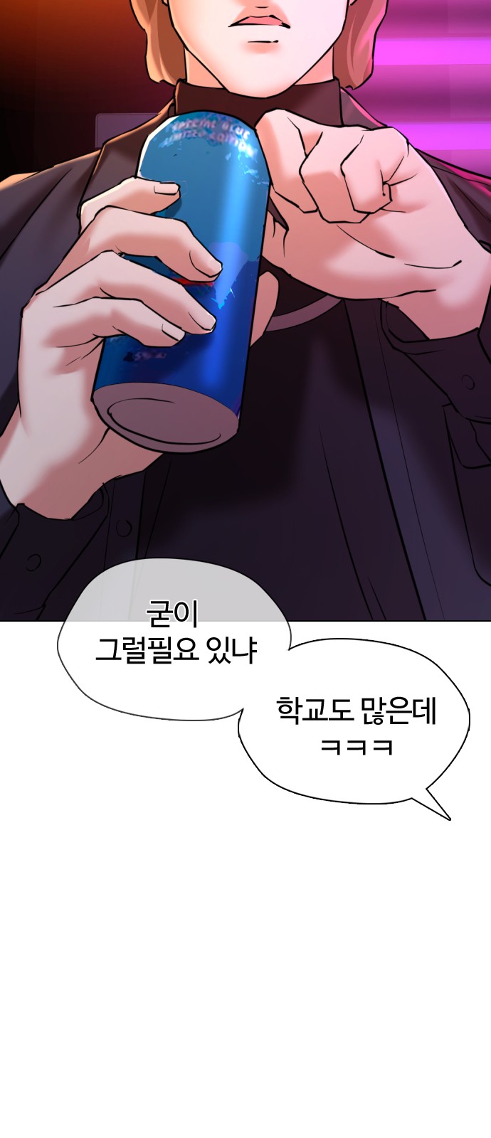 75 페이지