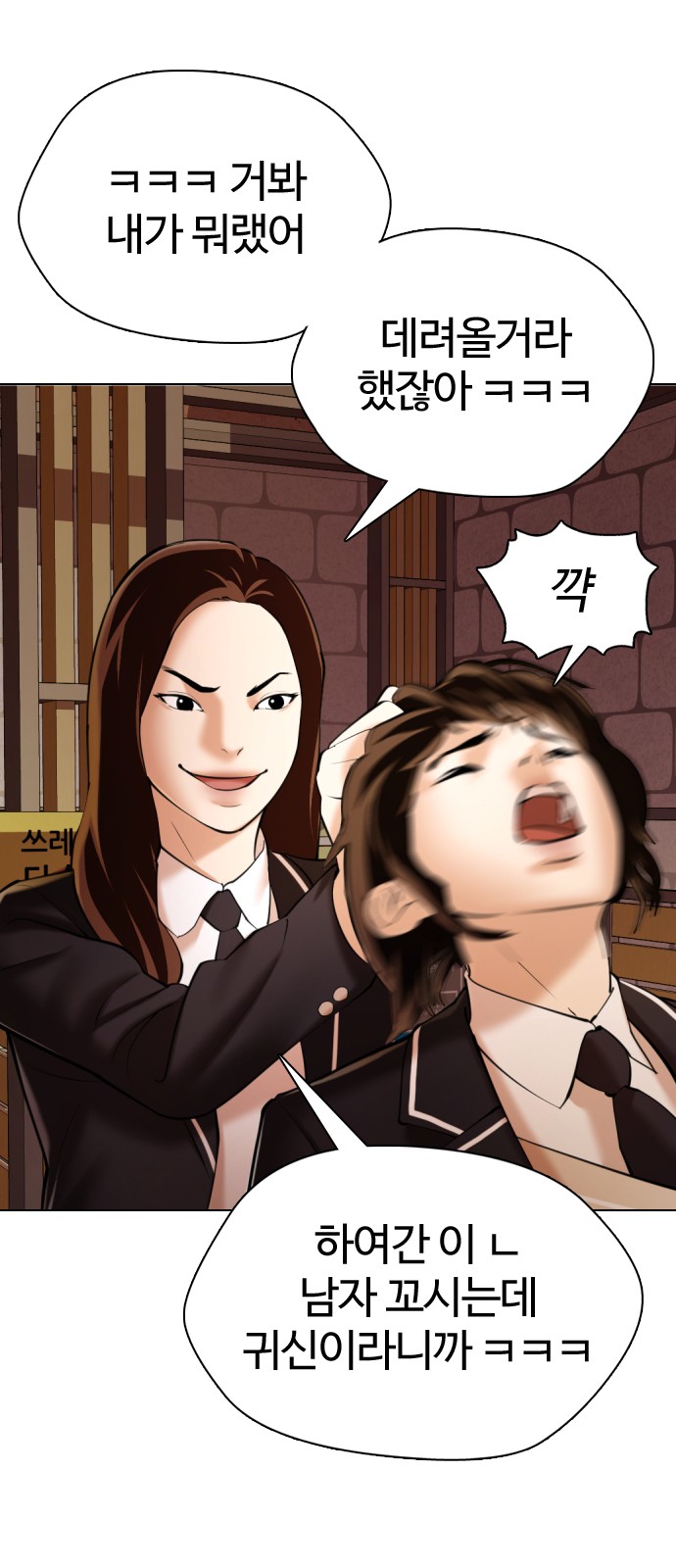 95 페이지