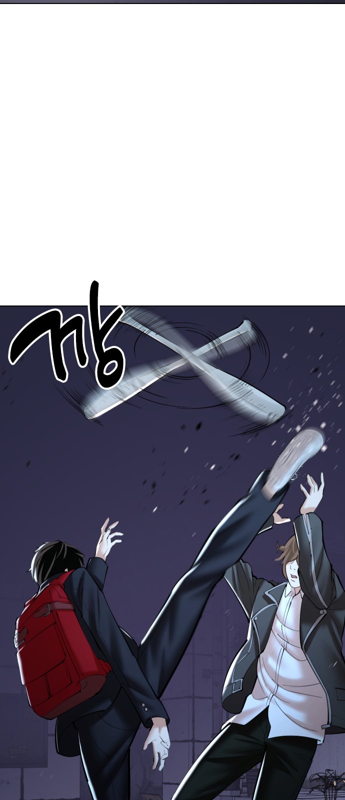 115 페이지