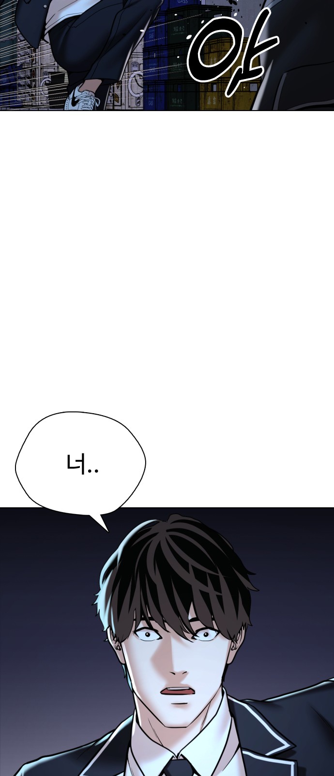 117 페이지