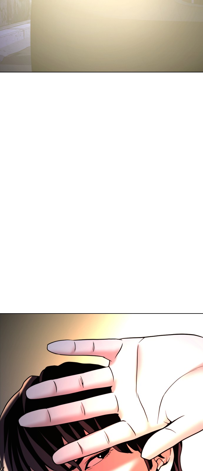 120 페이지
