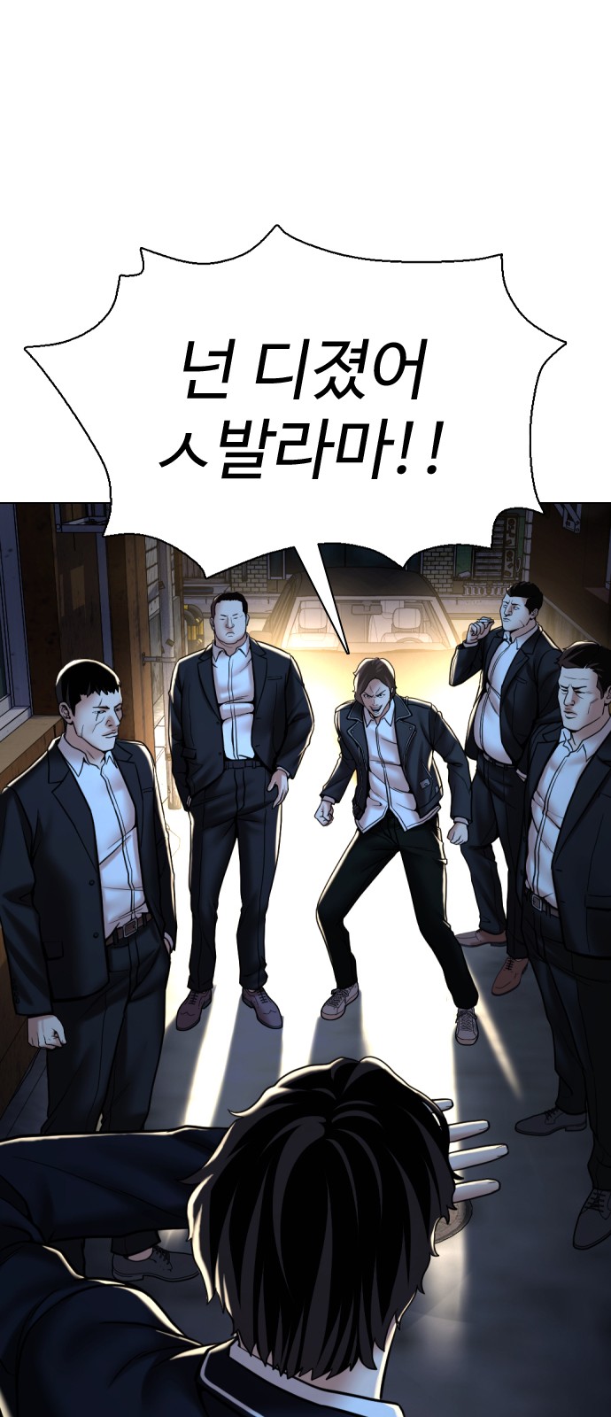 123 페이지