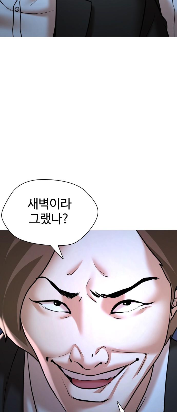 126 페이지