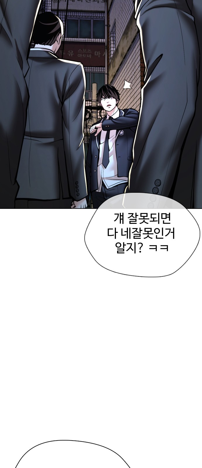 128 페이지