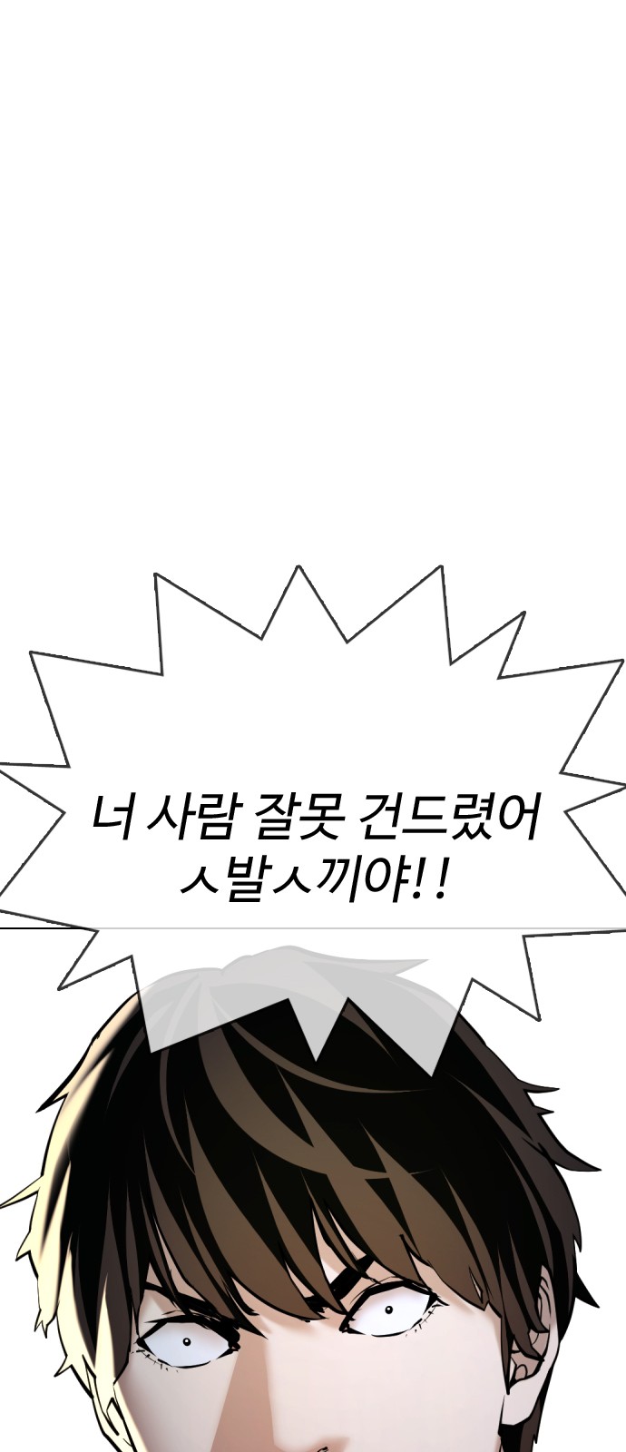130 페이지