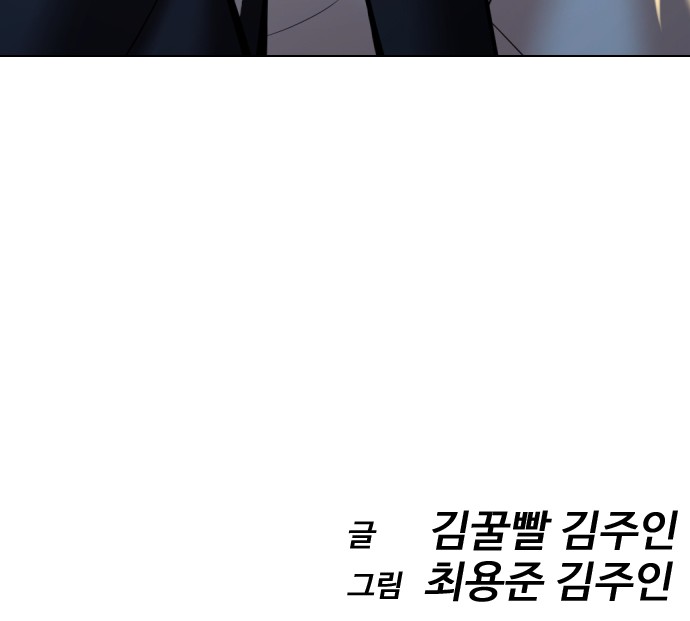 137 페이지