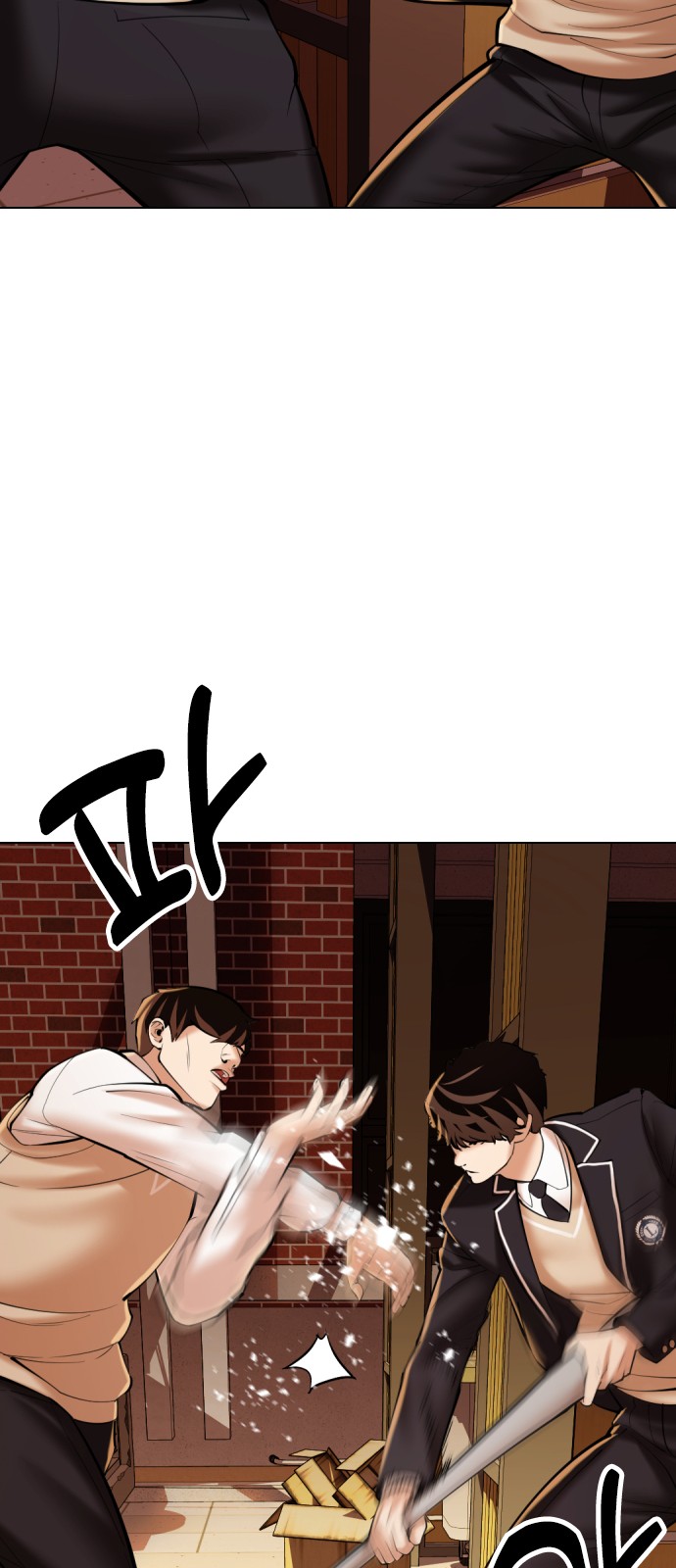 37 페이지