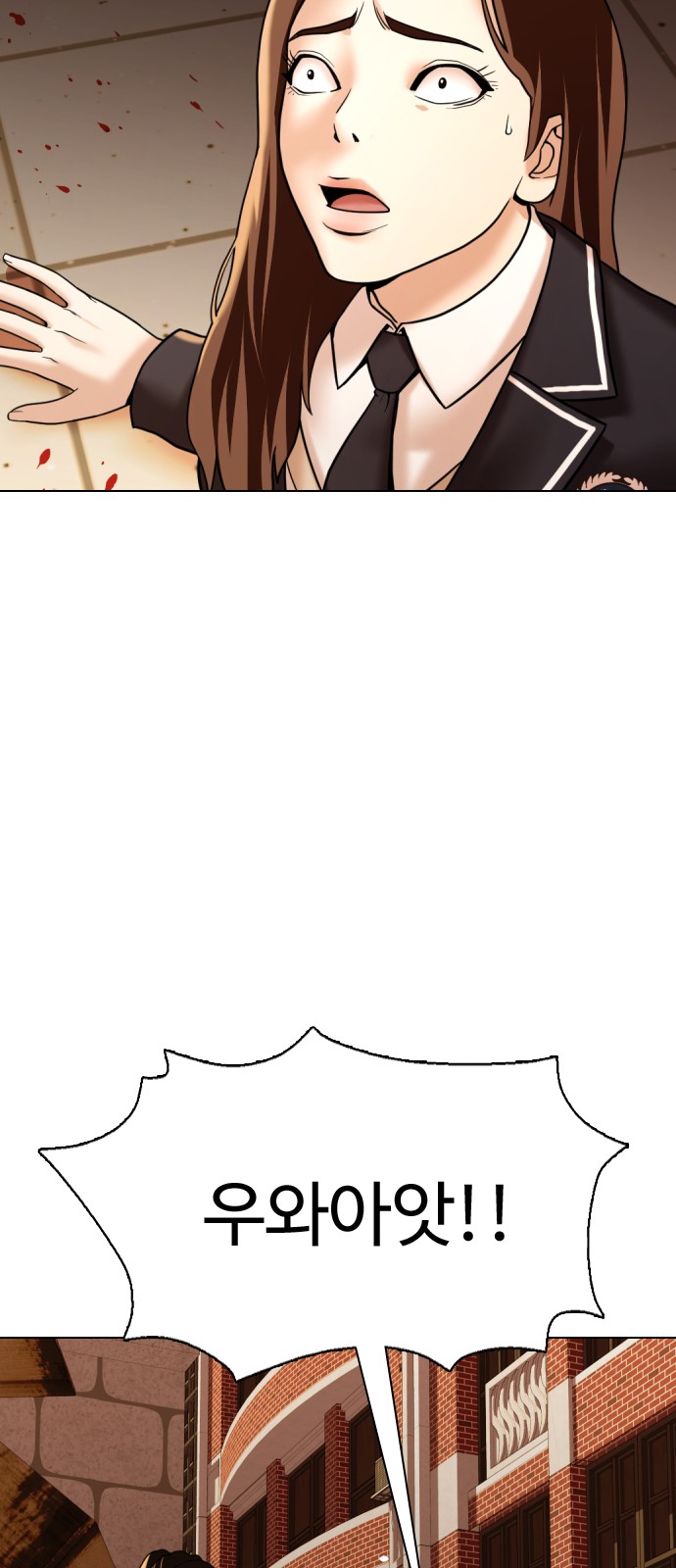 62 페이지