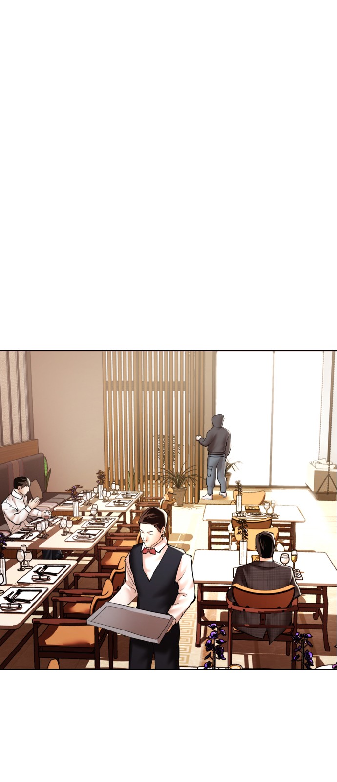 73 페이지