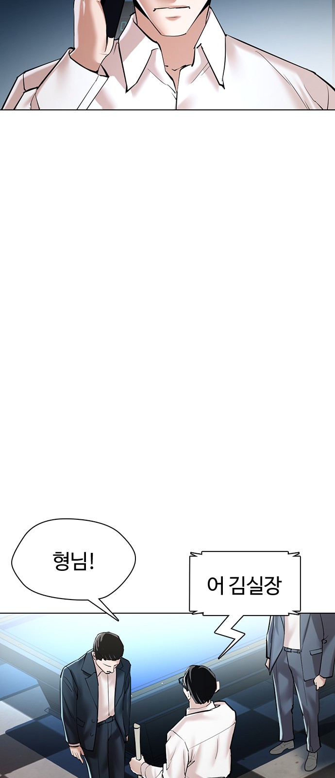 56 페이지