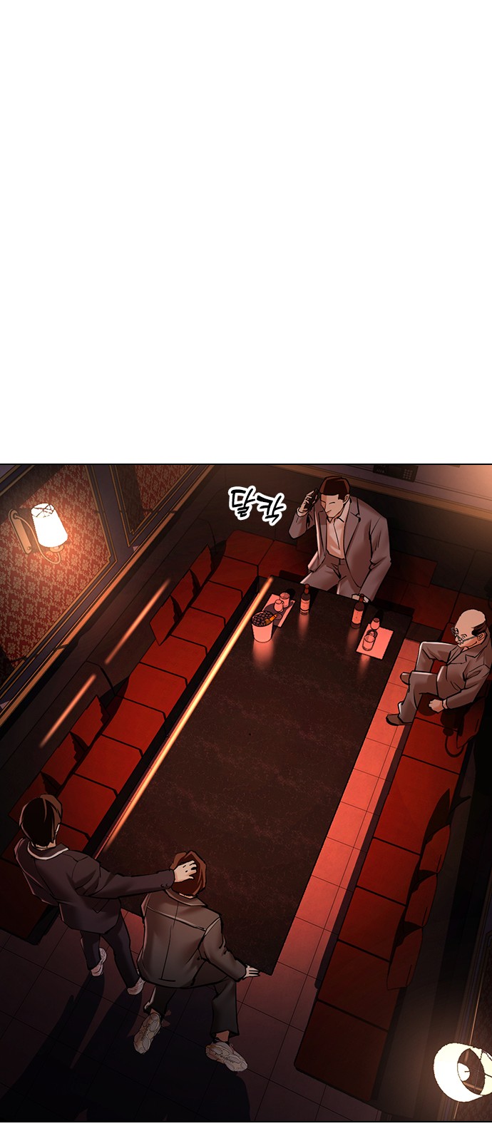 60 페이지