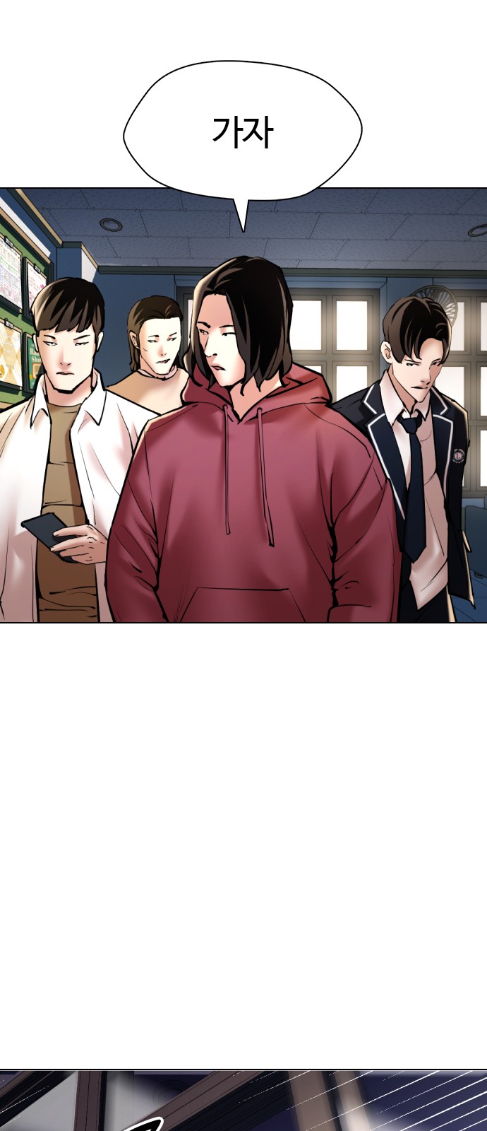72 페이지