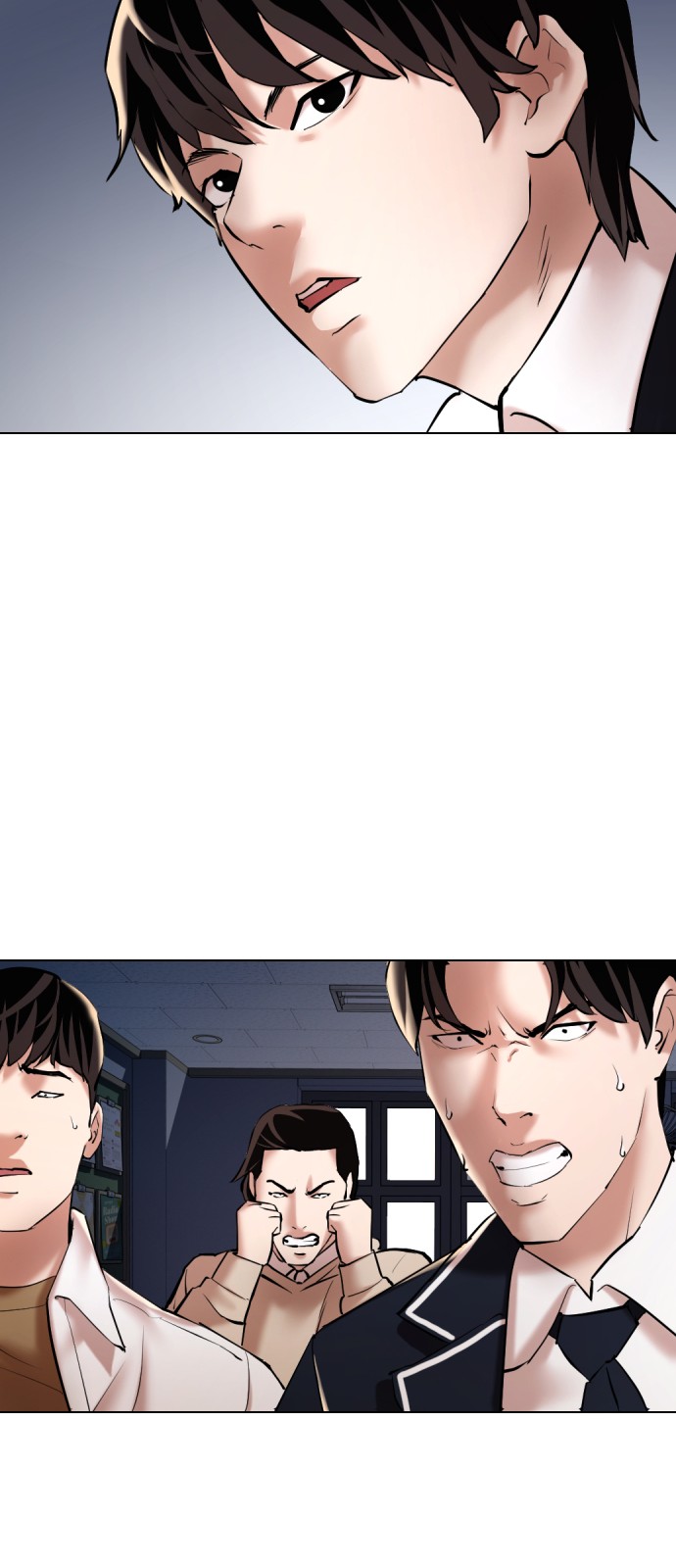 79 페이지