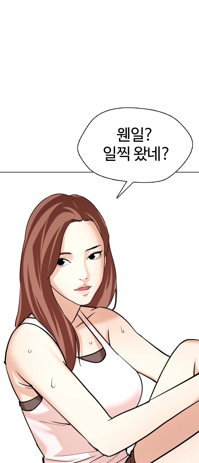 107 페이지