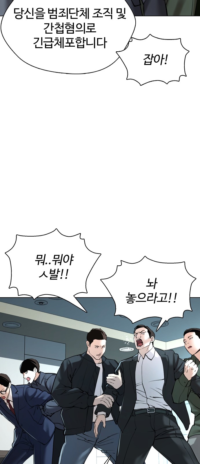 22 페이지