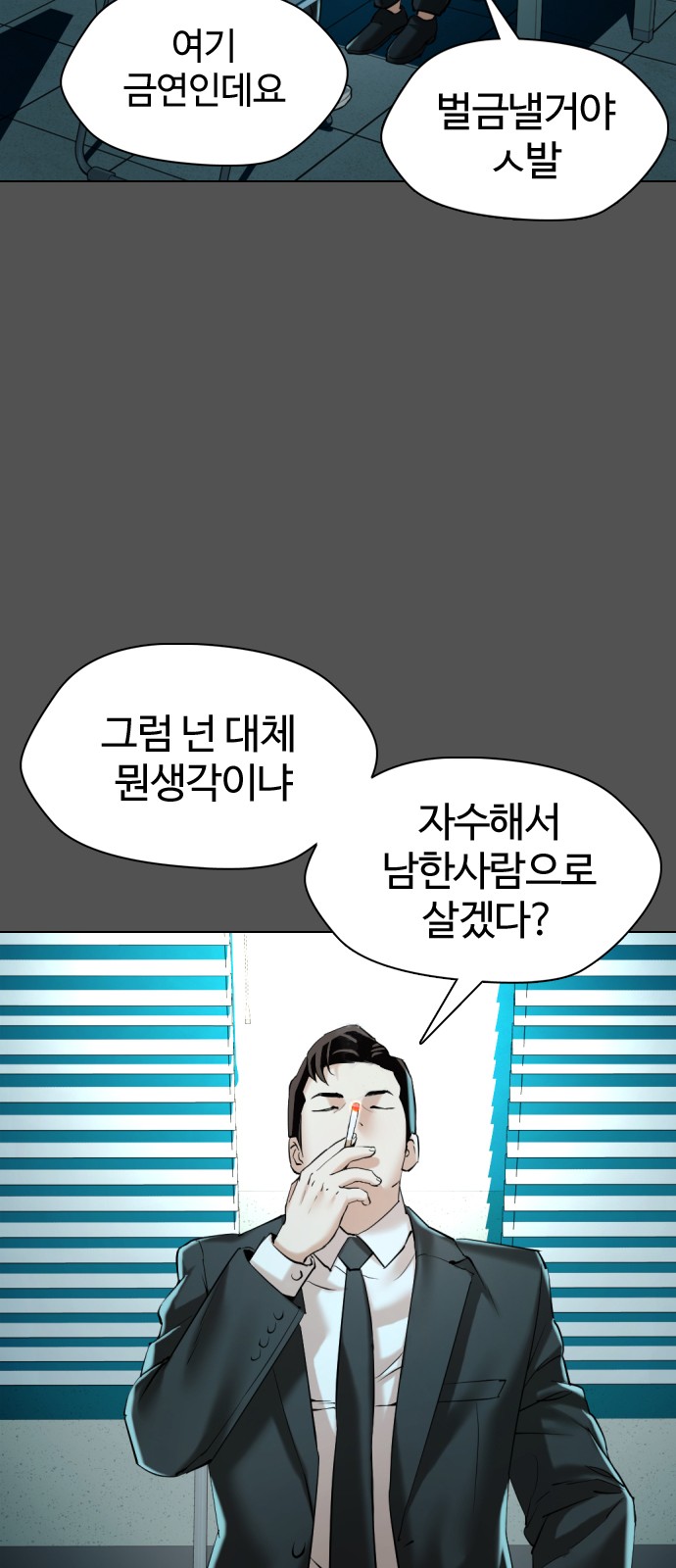 50 페이지