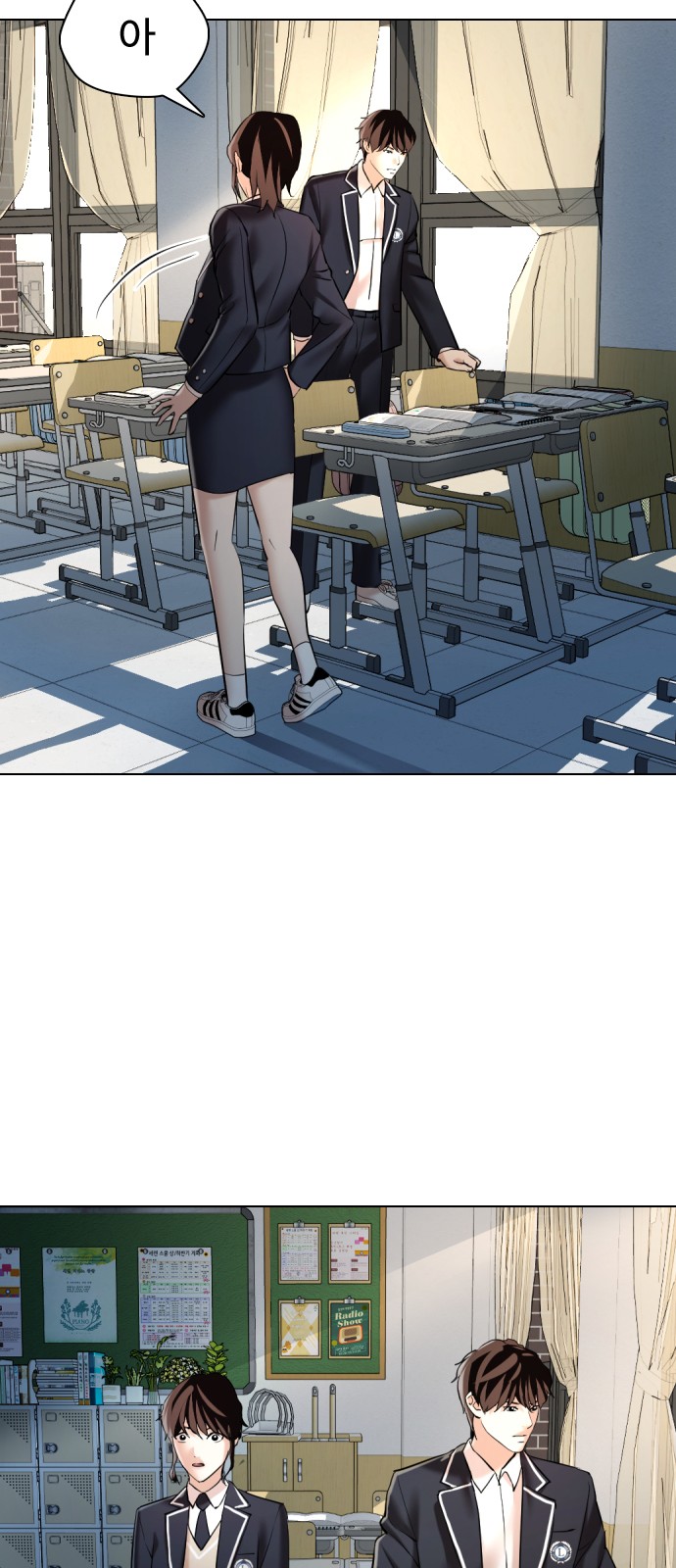 95 페이지