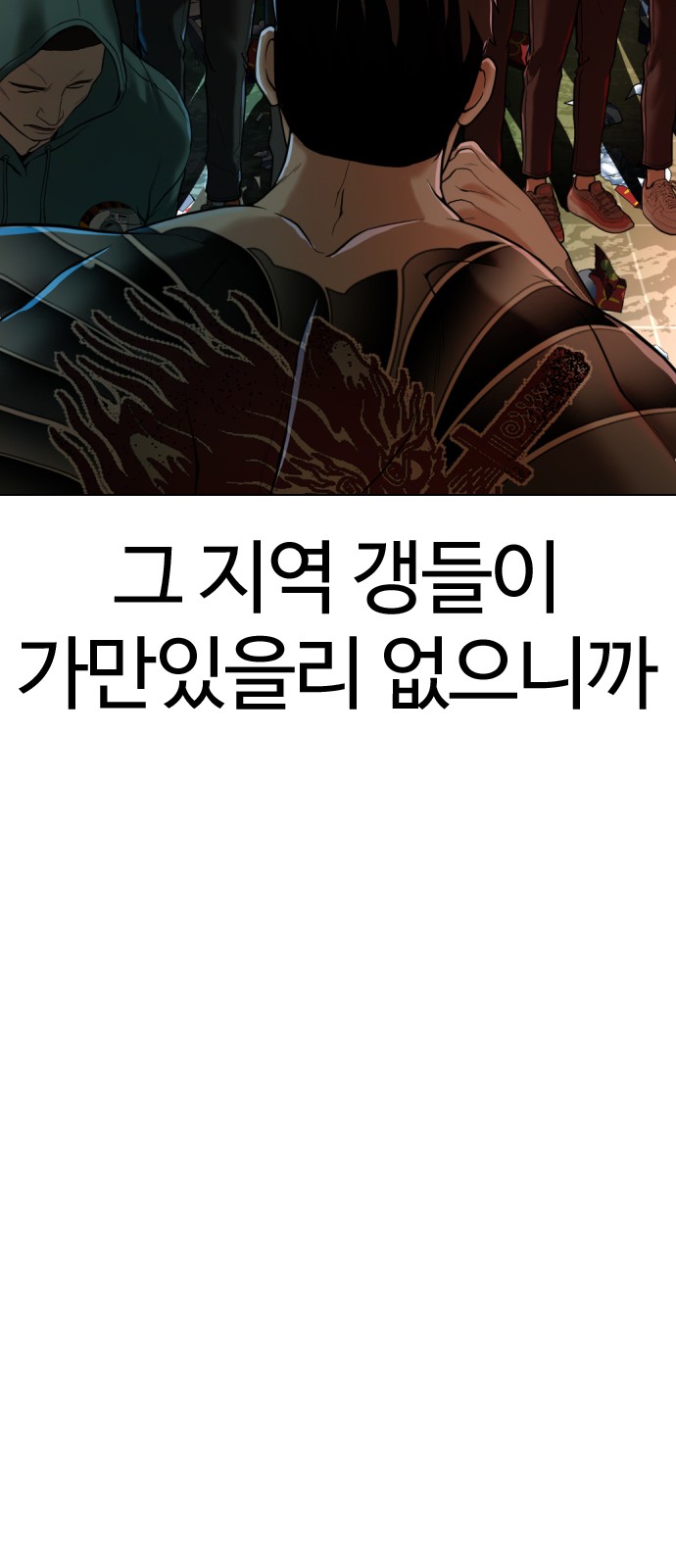 100 페이지