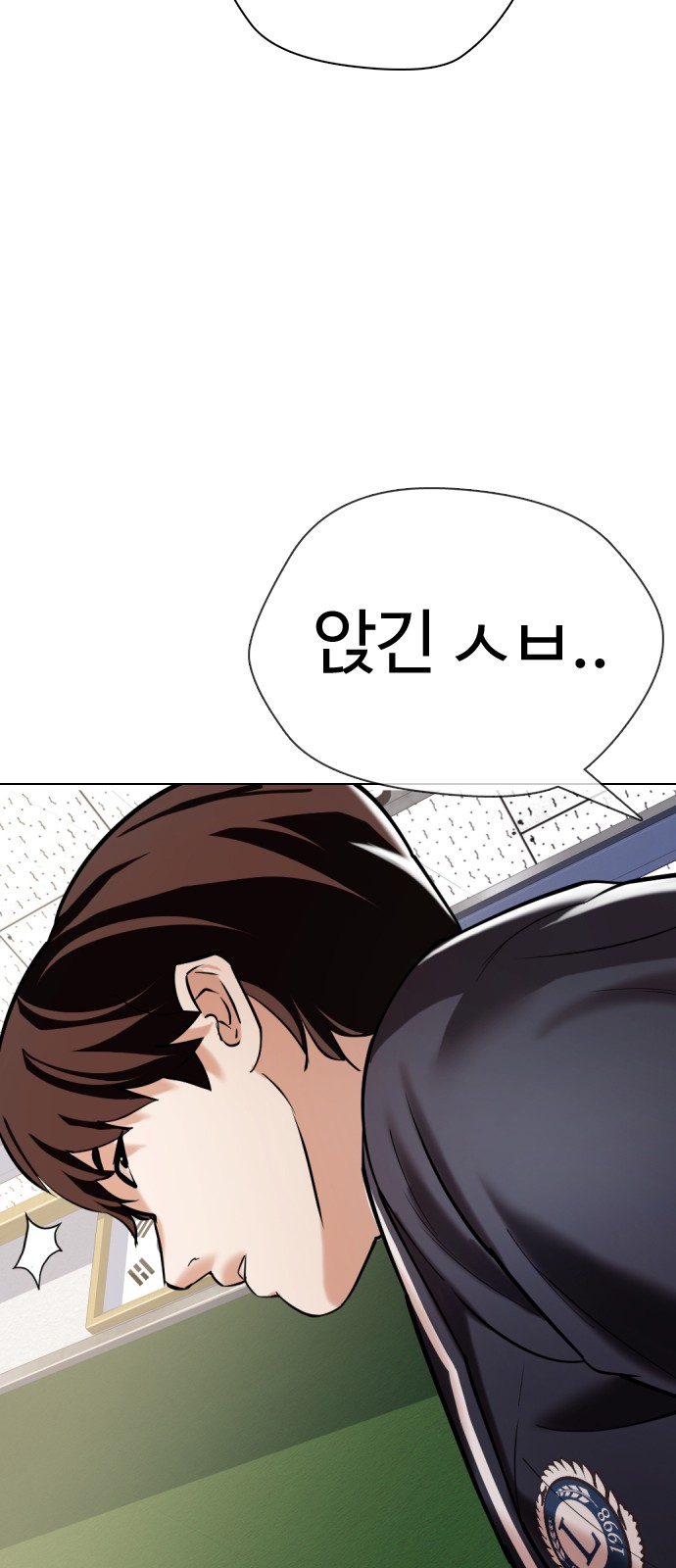 109 페이지